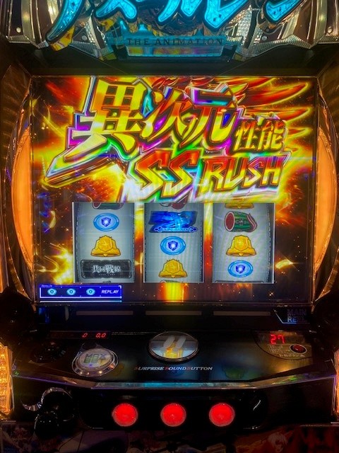 Lアズールレーンの上位AT突入画面