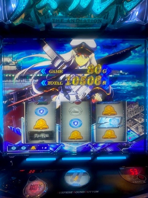 Lアズールレーンの万枚終了画面